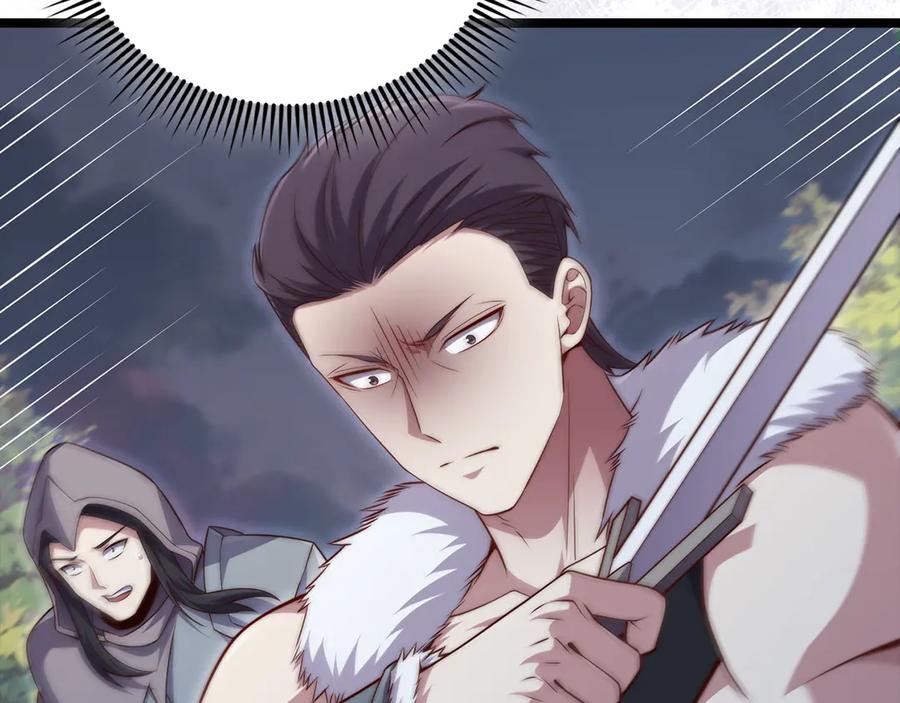 领主大人的金币用不完 - 第160话 威胁 - 第106张图