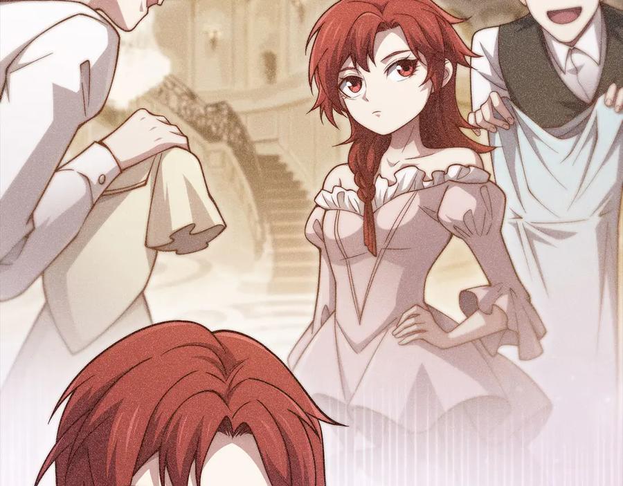 领主大人的金币用不完 - 第160话 威胁 - 第167张图