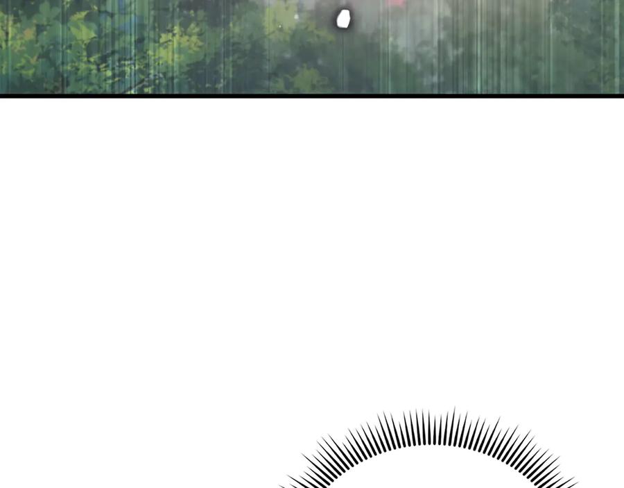 领主大人的金币用不完 - 第160话 威胁 - 第150张图