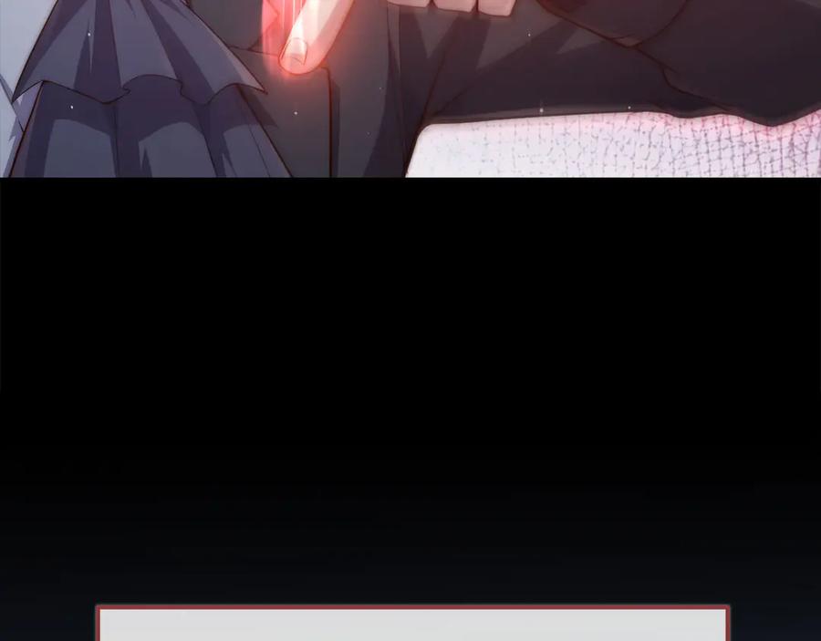 领主大人的金币用不完 - 第160话 威胁 - 第154张图