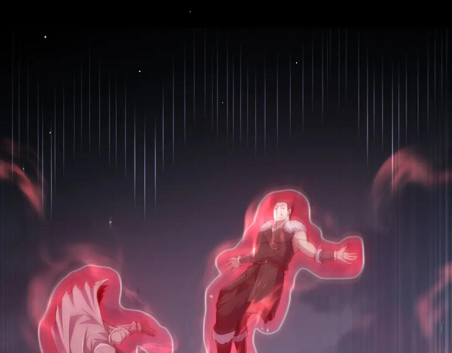 领主大人的金币用不完 - 第160话 威胁 - 第148张图