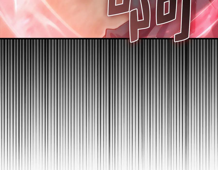 领主大人的金币用不完 - 第160话 威胁 - 第126张图