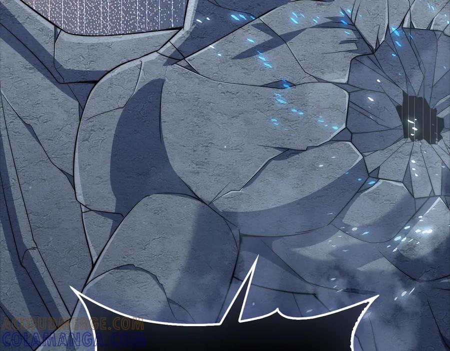 领主大人的金币用不完 - 第169话 龙族至上主义者 - 第49张图