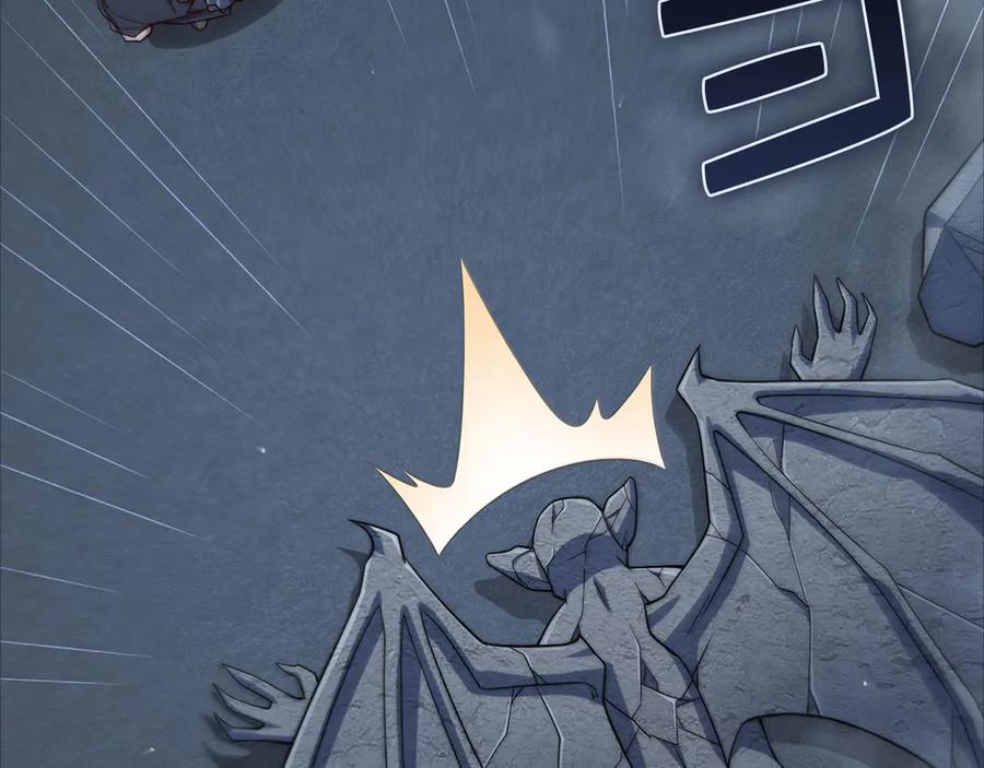 领主大人的金币用不完 - 第169话 龙族至上主义者 - 第52张图