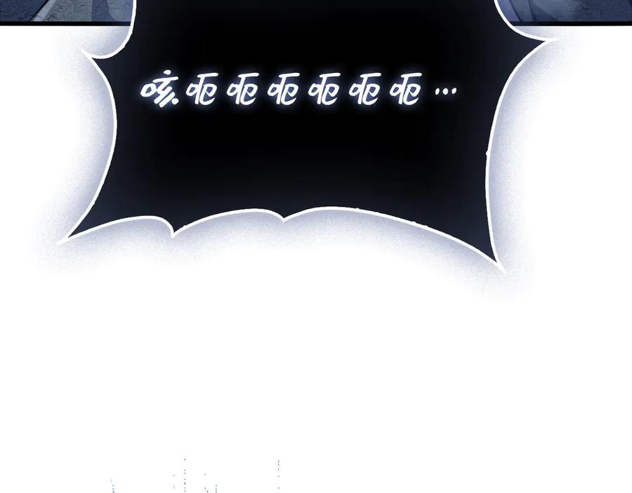 领主大人的金币用不完 - 第169话 龙族至上主义者 - 第50张图