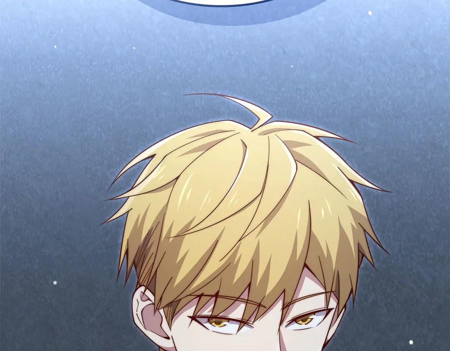 领主大人的金币用不完 - 第169话 龙族至上主义者 - 第39张图