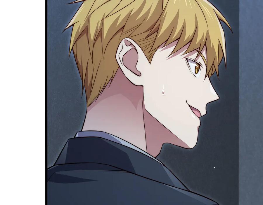 领主大人的金币用不完 - 第169话 龙族至上主义者 - 第76张图