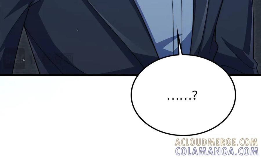 领主大人的金币用不完 - 第169话 龙族至上主义者 - 第41张图