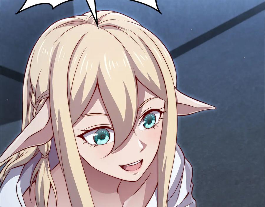 领主大人的金币用不完 - 第169话 龙族至上主义者 - 第79张图