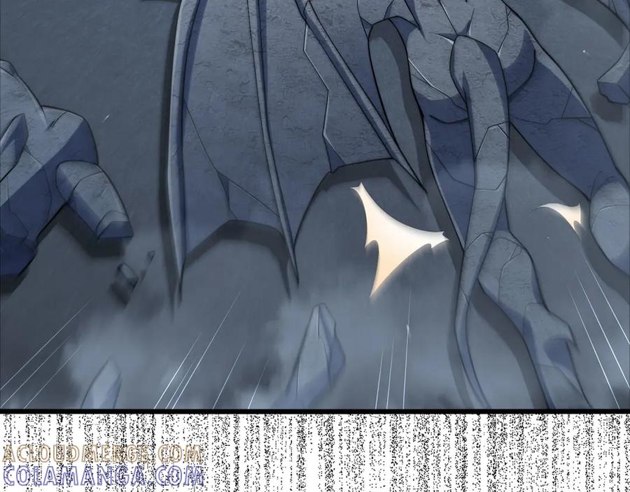 领主大人的金币用不完 - 第169话 龙族至上主义者 - 第53张图