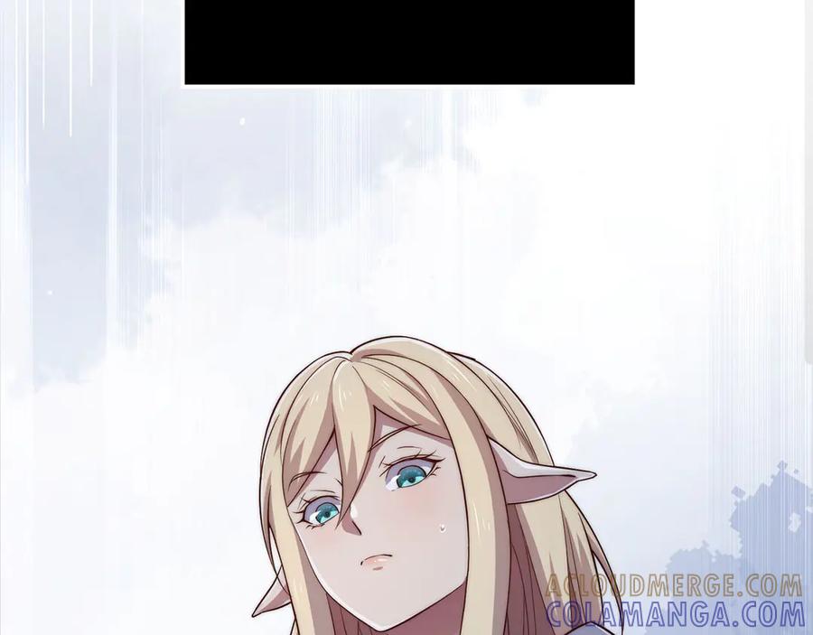 领主大人的金币用不完 - 第169话 龙族至上主义者 - 第61张图