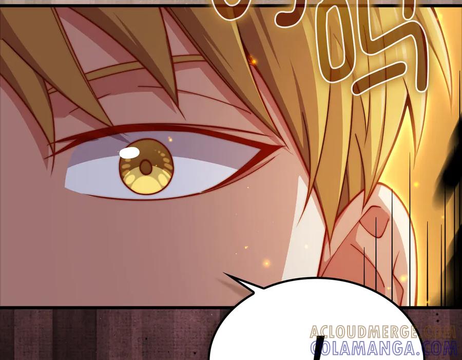 领主大人的金币用不完 - 第171话 离开金库 - 第21张图