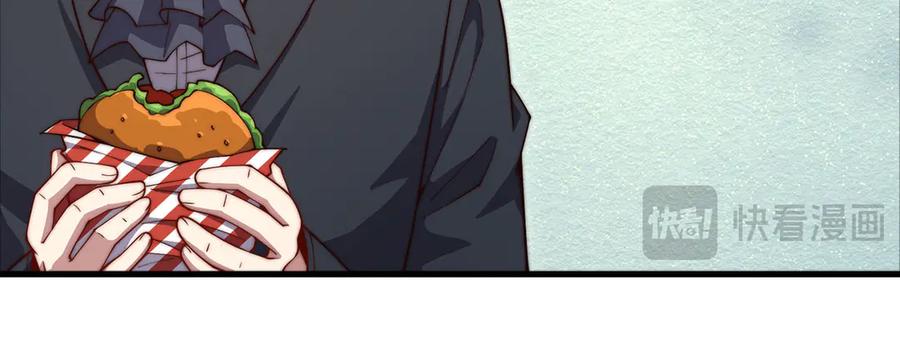 领主大人的金币用不完 - 第171话 离开金库 - 第19张图