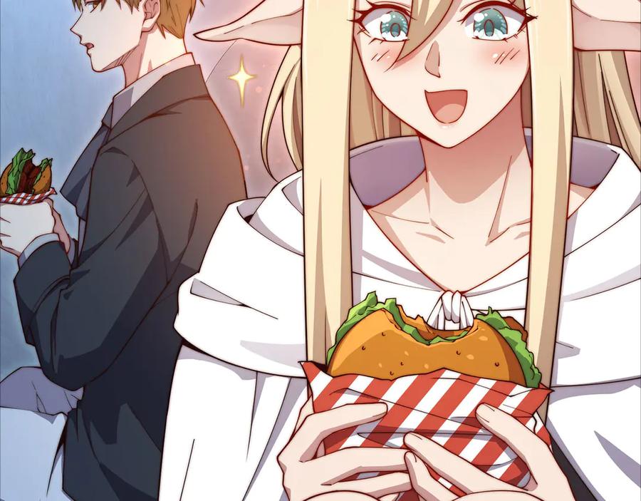 领主大人的金币用不完 - 第171话 离开金库 - 第6张图