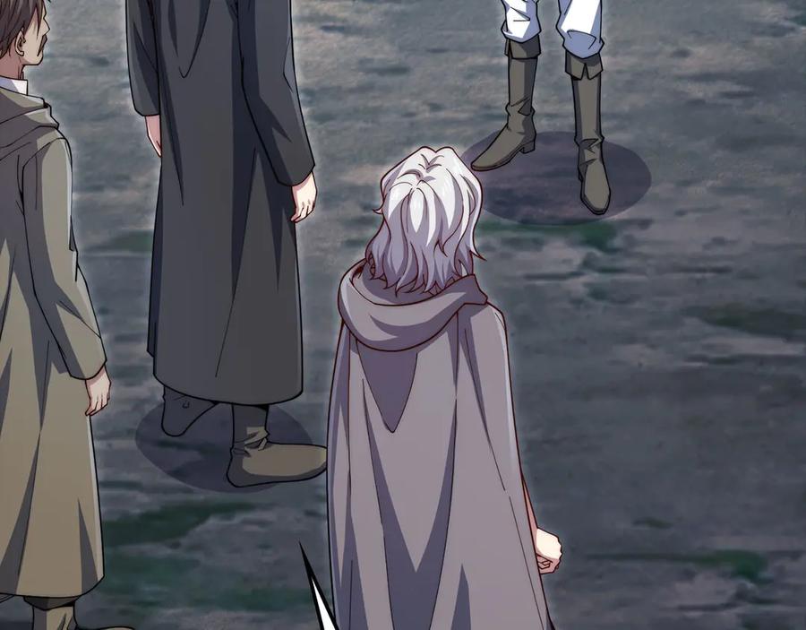 领主大人的金币用不完 - 第173话 强大靠山 - 第6张图