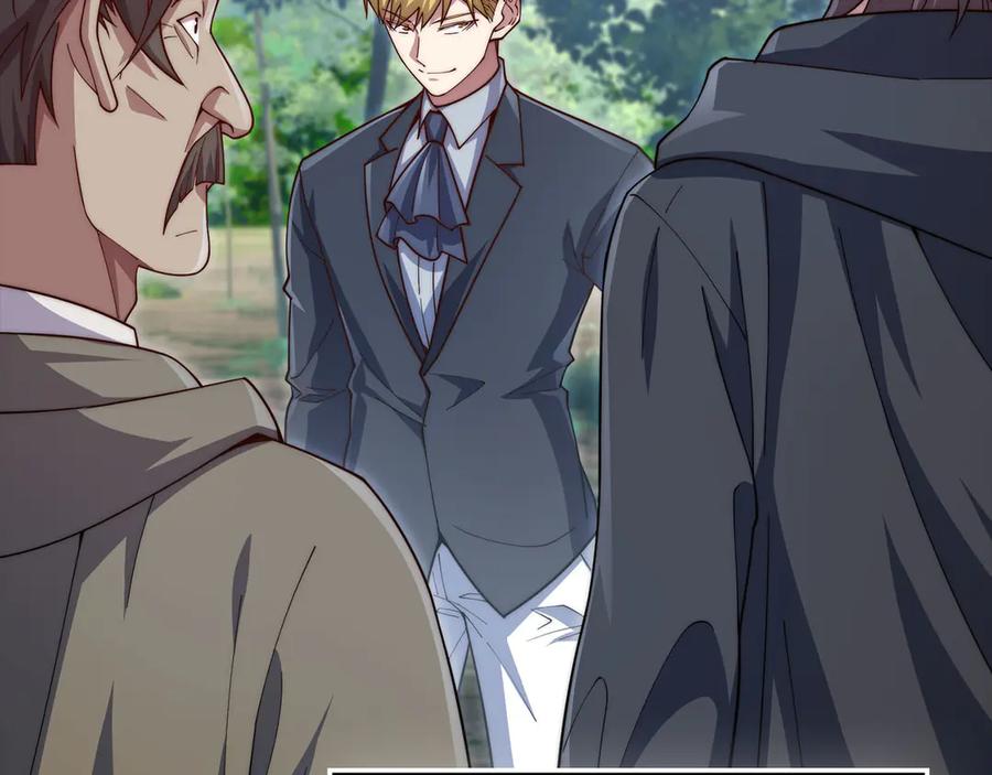 领主大人的金币用不完 - 第173话 强大靠山 - 第16张图