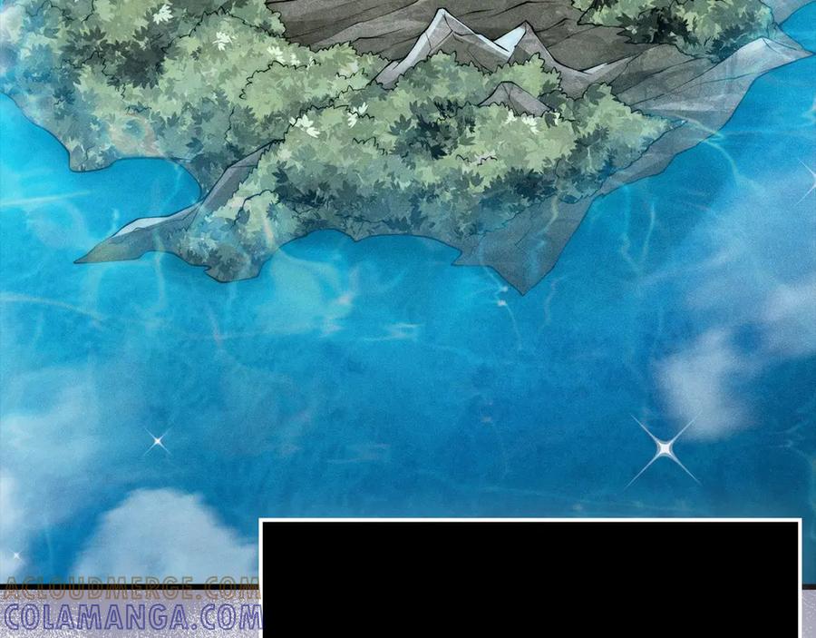 领主大人的金币用不完 - 第173话 强大靠山 - 第37张图