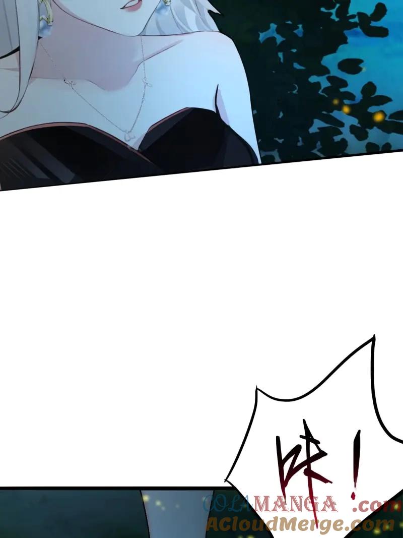 绝世天才系统 第104话 杀意感应 第31页