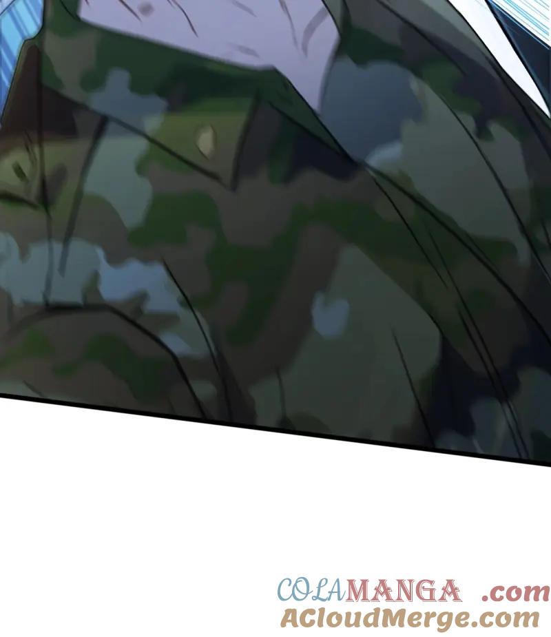 绝世天才系统 第104话 杀意感应 第22页