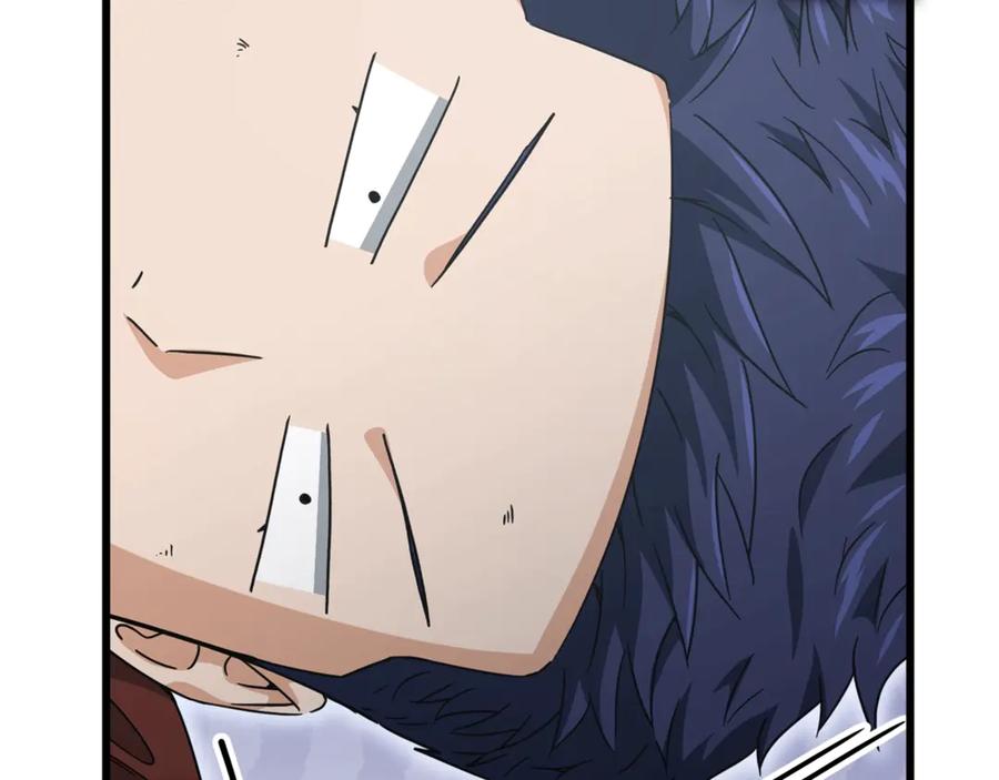 我爸太强了！ - 第176话 泡汤的约会 - 第139张图