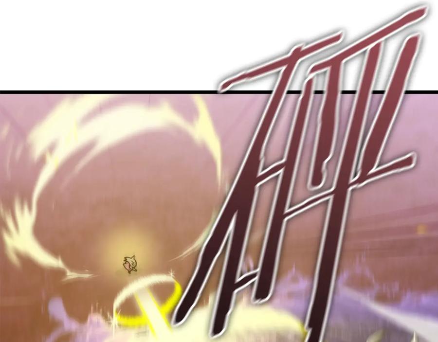 我爸太强了！ - 第183话 星星的潜力 - 第208张图