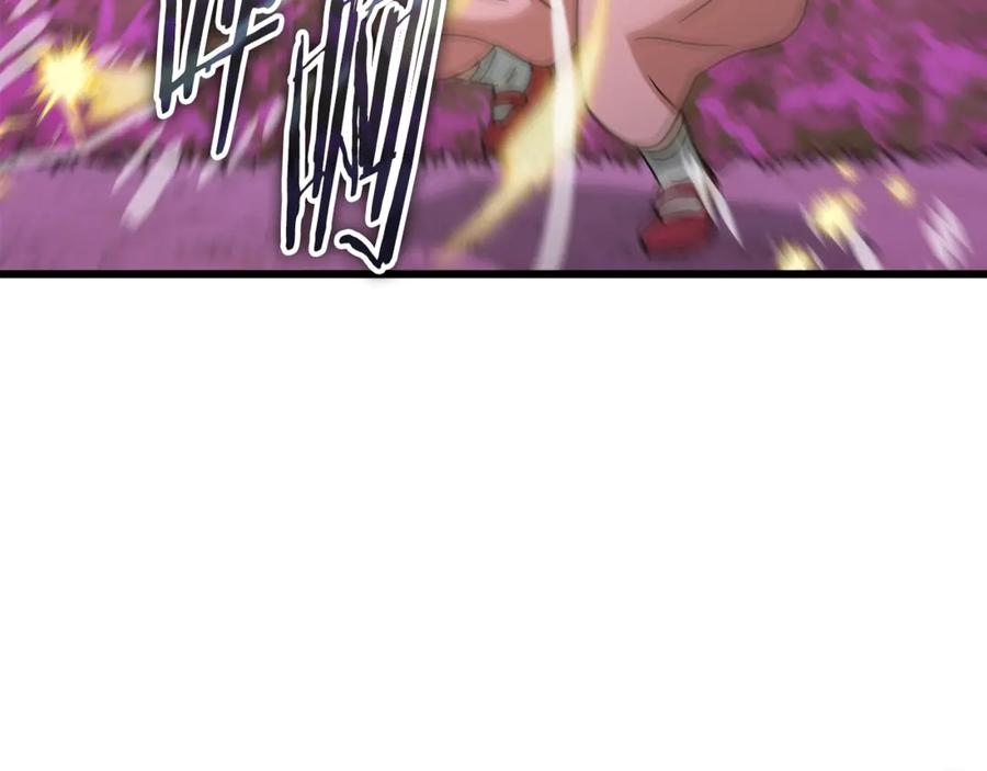 我爸太强了！ - 第183话 星星的潜力 - 第207张图