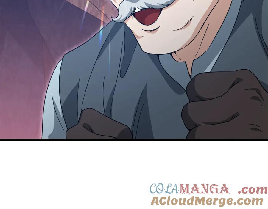 我爸太强了！ - 第184话 意外的惊喜 - 第193张图