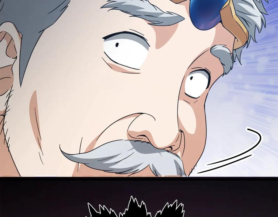 我爸太强了！ - 第184话 意外的惊喜 - 第196张图