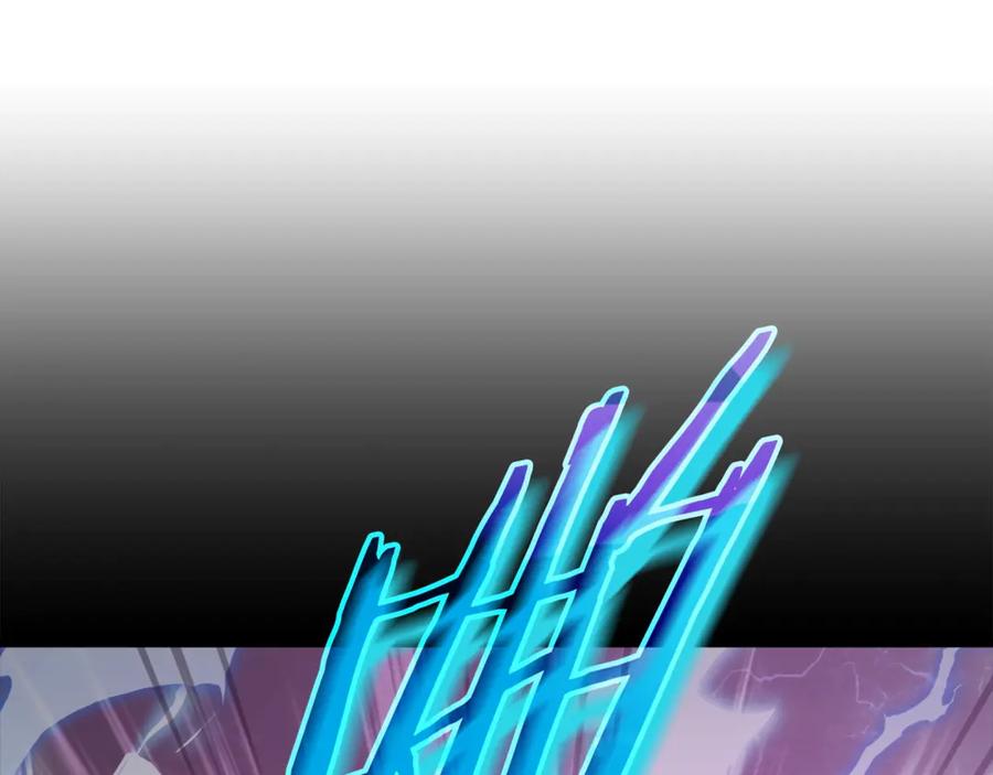 我爸太强了！ - 第184话 意外的惊喜 - 第206张图