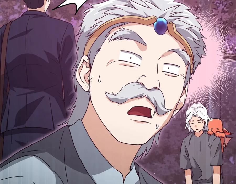 我爸太强了！ - 第184话 意外的惊喜 - 第198张图