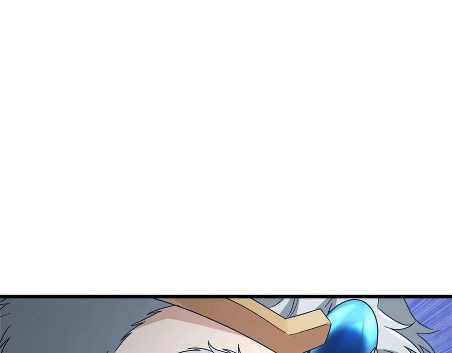 我爸太强了！ - 第184话 意外的惊喜 - 第195张图