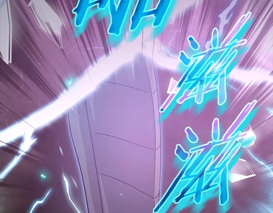 我爸太强了！ - 第184话 意外的惊喜 - 第207张图