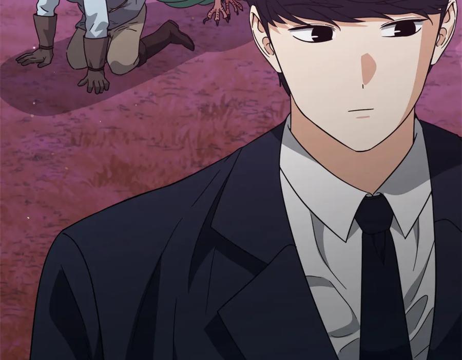 我爸太强了！ - 第184话 意外的惊喜 - 第202张图