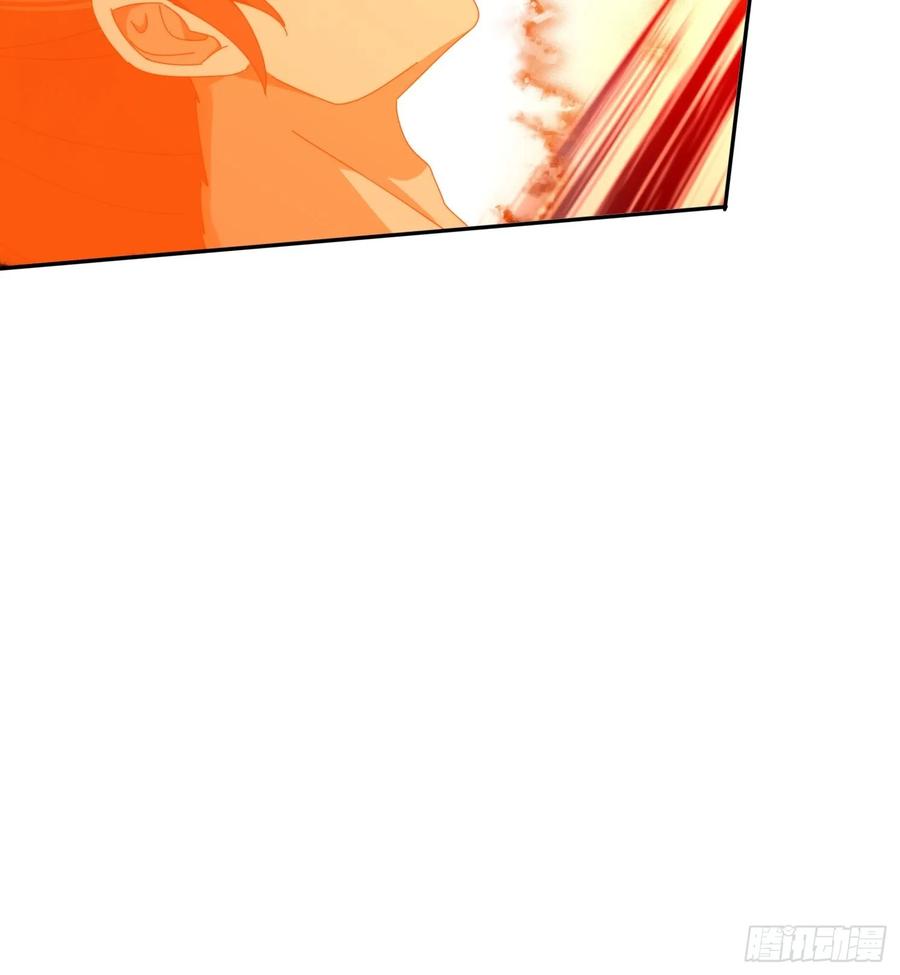 《签到九万年》188 终于等到你 第53页