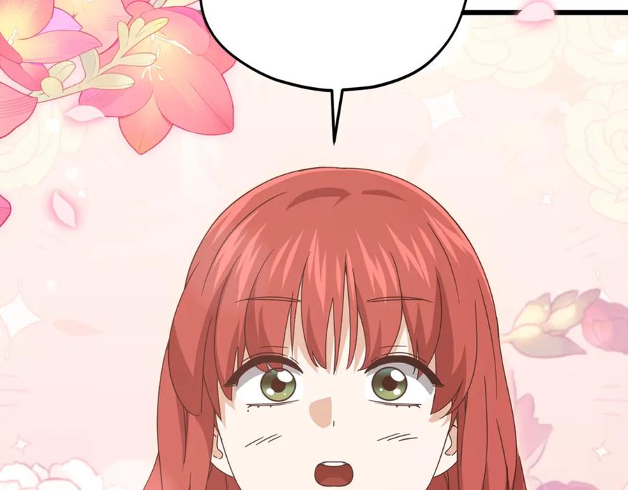 我爸太强了！ - 第190话 粉丝俱乐部 - 第95张图