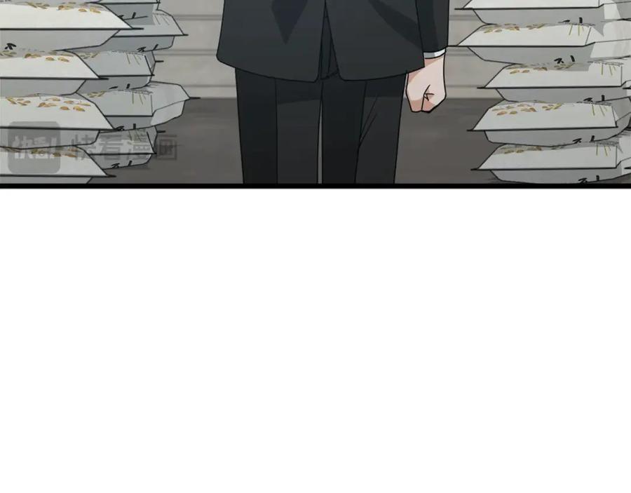 我爸太强了！ - 第197话 新的挑战者 - 第59张图