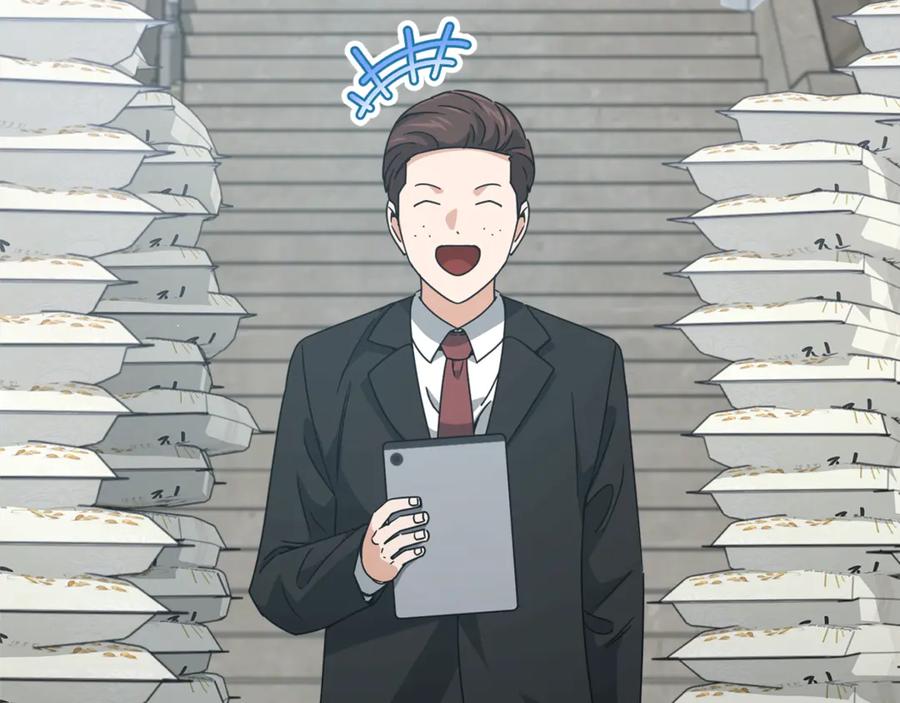 我爸太强了！ - 第197话 新的挑战者 - 第58张图