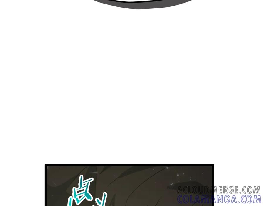 我爸太强了！ - 第207话 家人的守护 - 第173张图