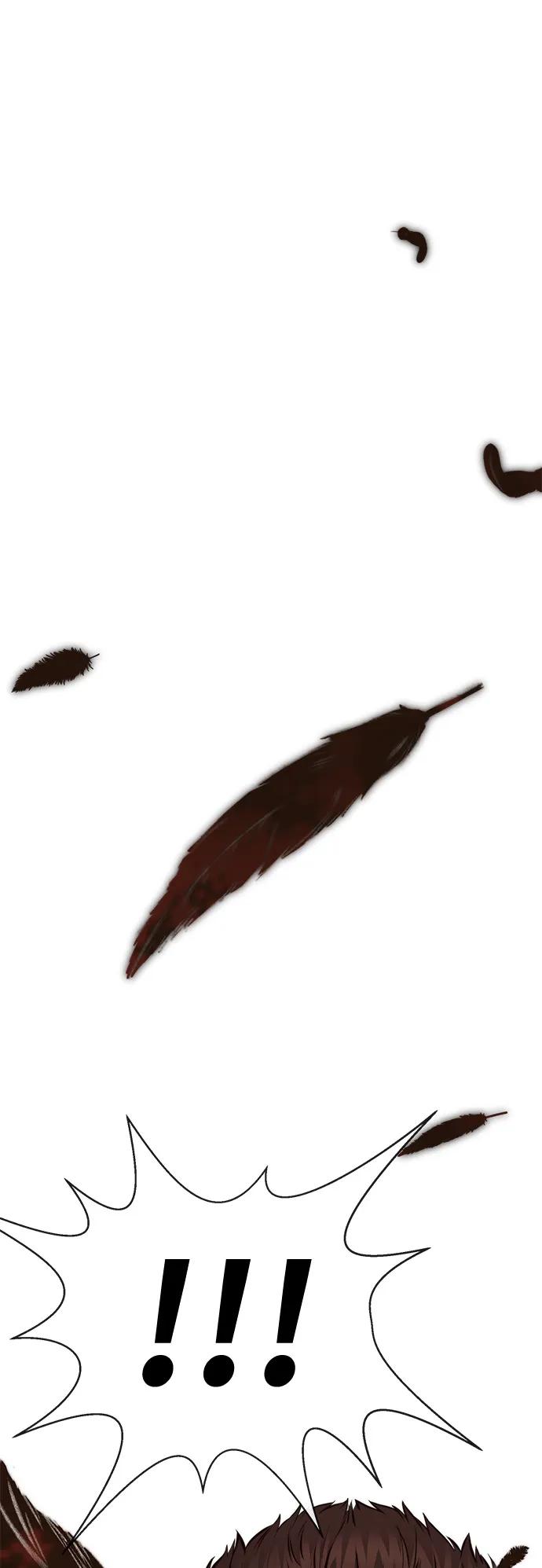 男子汉 - 第2季 第2话 - 第41张图