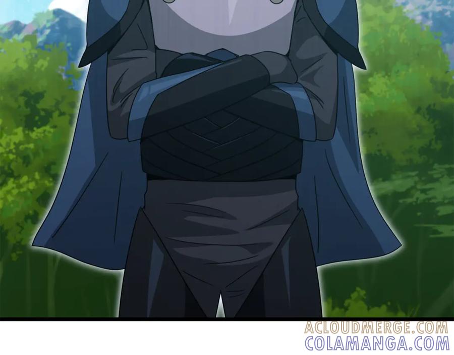 我爸太强了！ - 第212话 喝醉的代价 - 第161张图