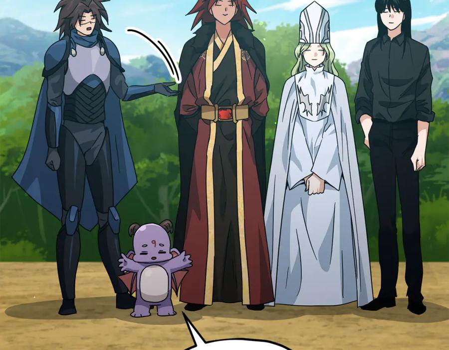 我爸太强了！ - 第212话 喝醉的代价 - 第164张图