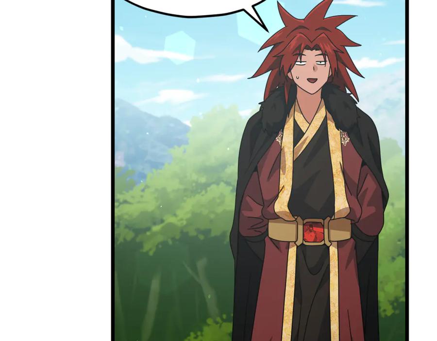 我爸太强了！ - 第212话 喝醉的代价 - 第176张图