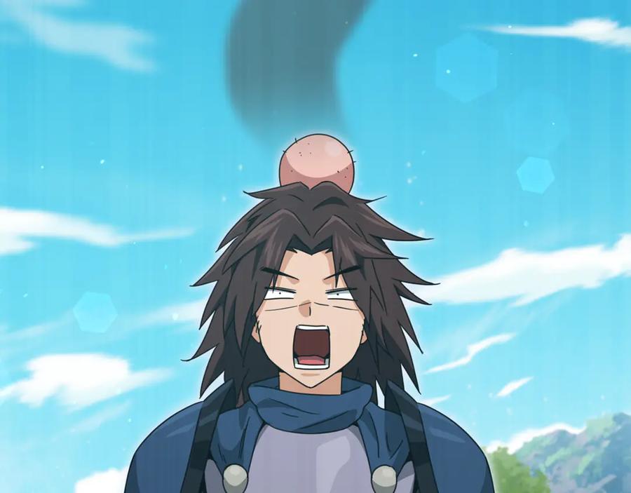 我爸太强了！ - 第212话 喝醉的代价 - 第160张图