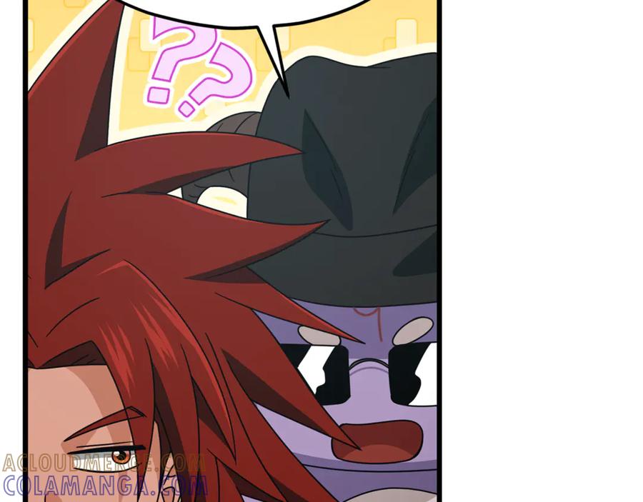 我爸太强了！ - 第212话 喝醉的代价 - 第129张图