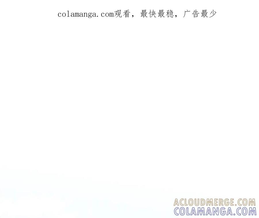 我爸太强了！ - 第213话 收拾残局 - 第1张图