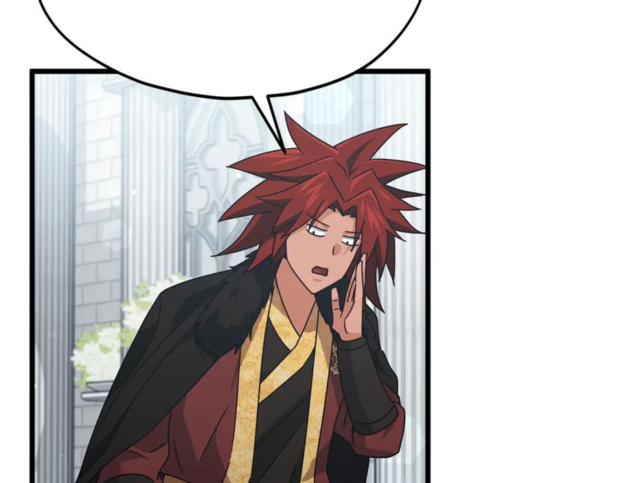 我爸太强了！ - 第213话 收拾残局 - 第16张图