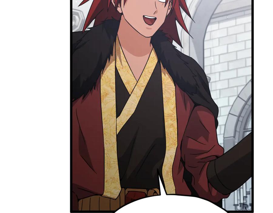 我爸太强了！ - 第213话 收拾残局 - 第32张图