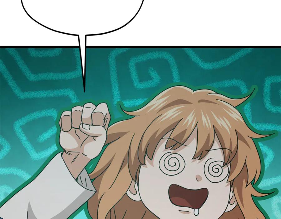 我爸太强了！ - 第213话 收拾残局 - 第36张图