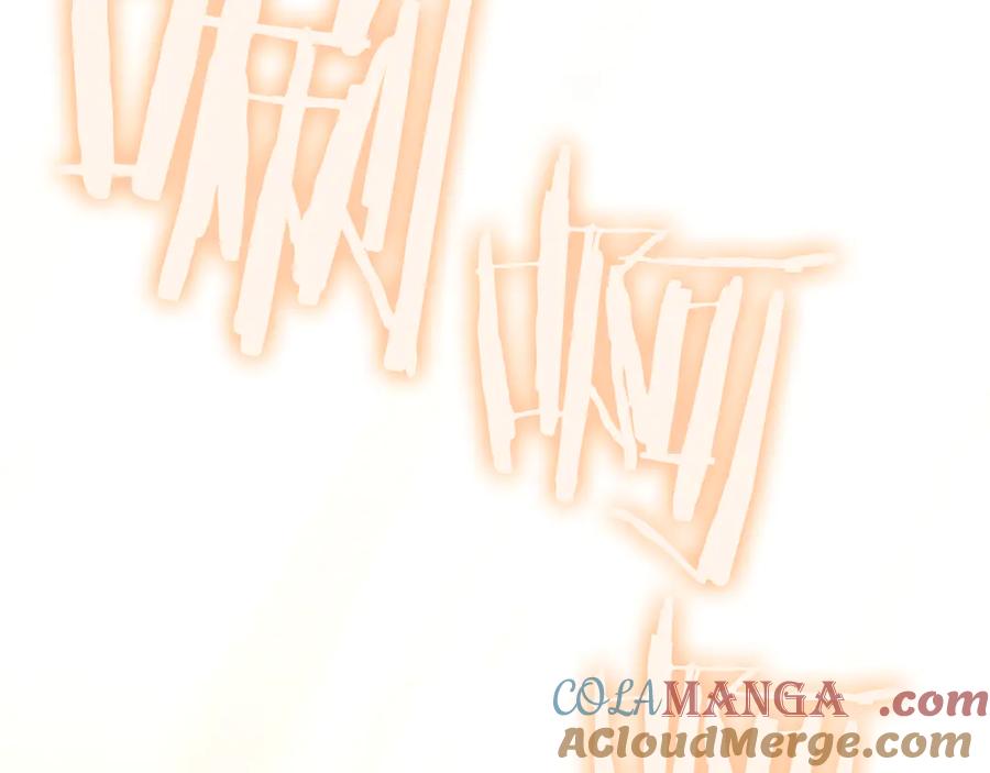 重启地下城 第229话 真正的世界树 第213页