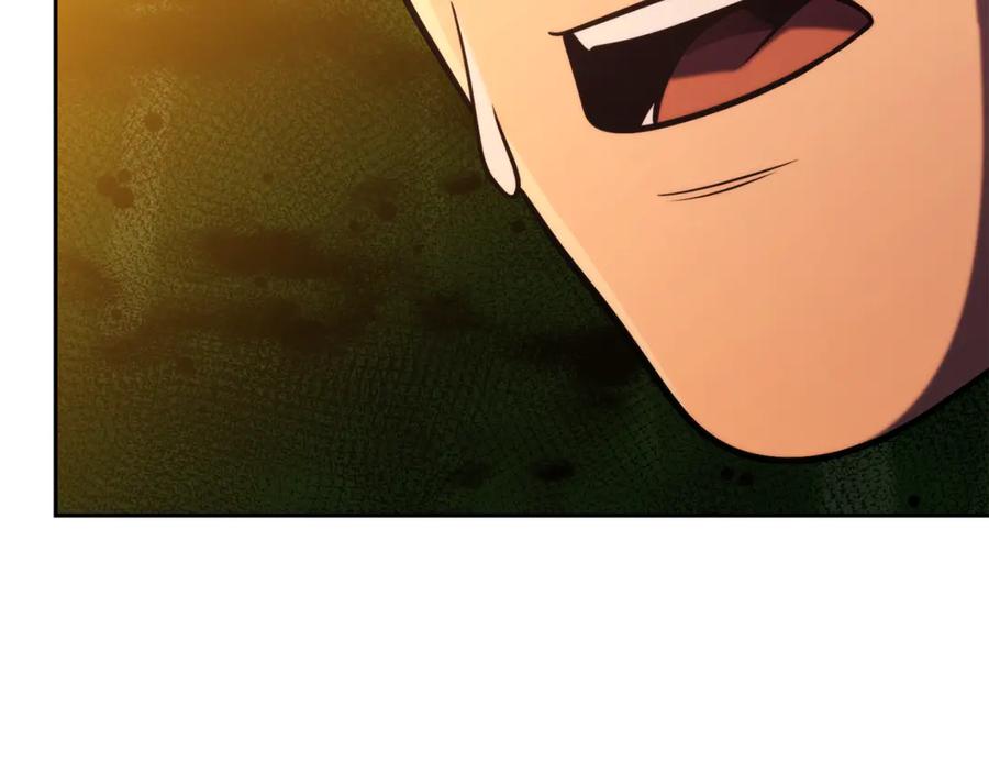 重启地下城 第229话 真正的世界树 第203页
